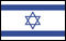 Israel Flag of Israel